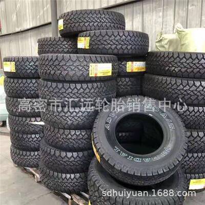 固铂朝阳265/75R16A/T265/70R16东风勇士越野轮胎265/65r18