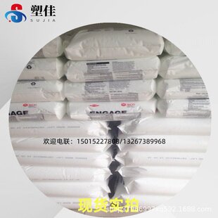 陶氏AmplifyTY1351马来酸酐接枝聚乙烯尼龙PA粘合剂相容剂偶联剂