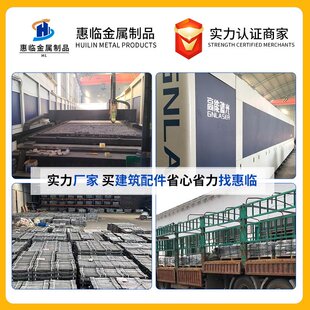 电线杆电力横担80电缆架空电力四线瓷瓶抱箍 L型角铁支架角担横担