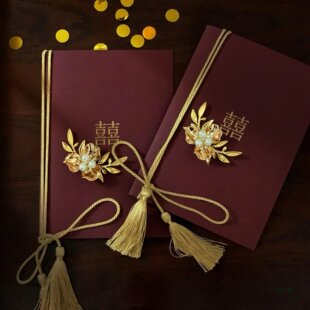 婚礼誓言卡订婚结婚红色简约誓词致辞宣言主持人新人手卡一对