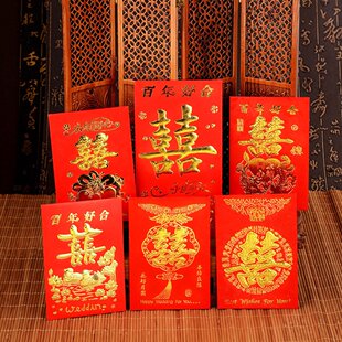 2023年红包新年烫金利是封红包福贺喜结婚过年红包利是封婚庆用品