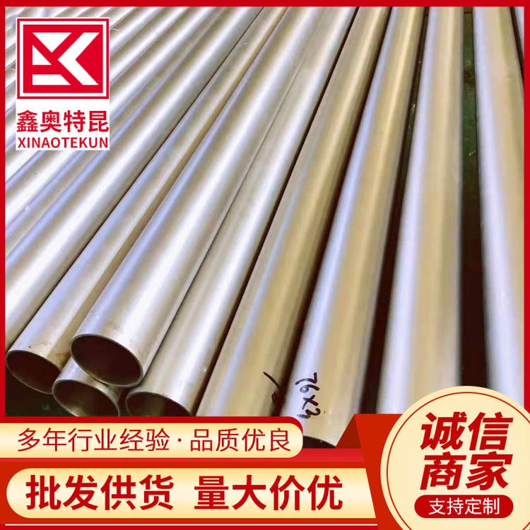 供应TA1 TA2厚壁大口径无缝钛管 工业钛焊管 交换器用钛合金管