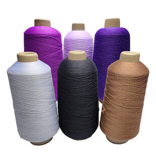 现货高弹丝缝纫线加粗丝彩色缝纫机线100D锦纶尼龙线锁边线