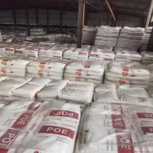 埃克森化学 5722E1 3155E3 5032E5 6282NE1颗粒原料 5032E3