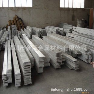 现货供应6061 6063铝排 台架家具栏栅梯子加工用铝排折弯打孔加工