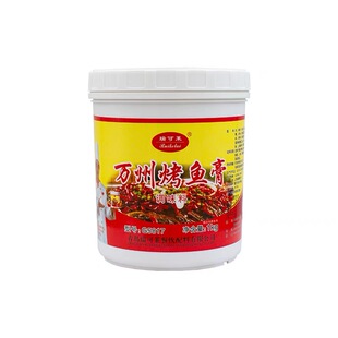 包邮瑞可莱万州烤鱼膏G5817重庆烤鱼飘香膏纸包鱼商用增香调料1kg