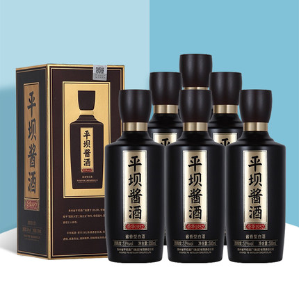 贵州平坝窖酒官方荣华1952纯粮食酒53度酱香型白酒整箱6瓶500ml