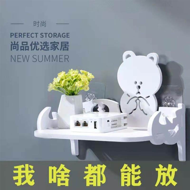 免打孔墙上路由器置物架机顶盒w整理架/置物架/收纳