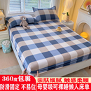 纯棉床笠100全棉150x190床罩1.2m儿童床上下铺榻榻米床垫防滑套