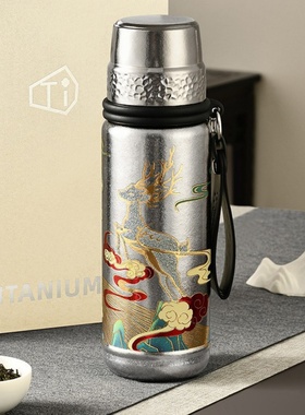 泡茶壶纯钛磁吸杯子弹头便携茶水分离焖茶杯大容量650ml保温水杯