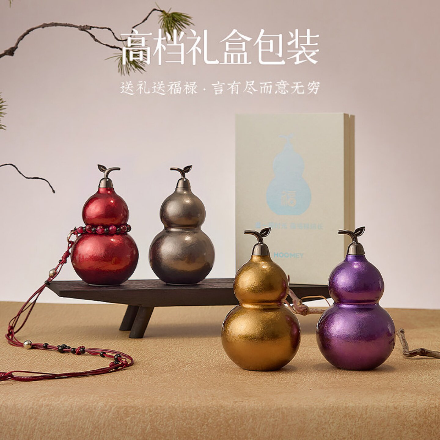纯钛葫芦保温水壶便携车载情侣