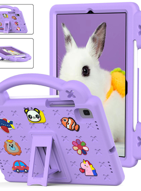 适用三星s9fe平板保护套无磁s5e带笔槽s6liteS8+S7FE全包防摔电脑保护壳儿童taba9T720带手提支架屏幕钢化膜