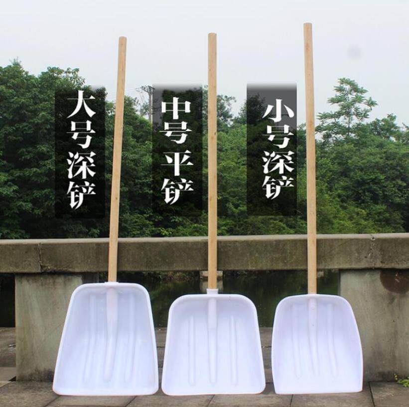钢化稻谷粮食冬季塑胶花生铲子