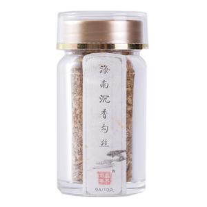 藏木佰年海南天然沉香助睡眠香薰