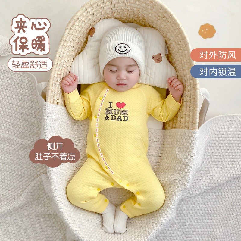 新生婴儿空气棉连体衣秋冬夹薄棉保暖套装宝宝和尚服外出哈衣爬服