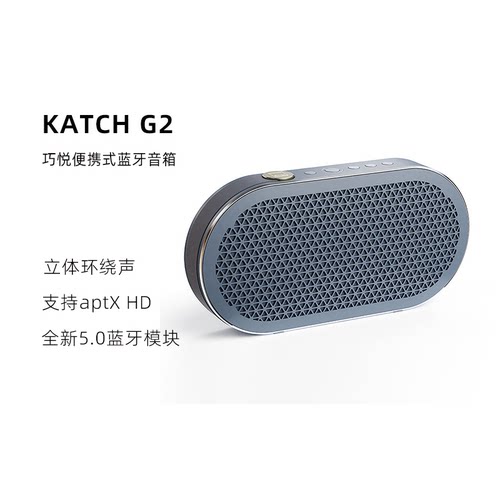 达尼便携无线蓝牙手机hifi音响