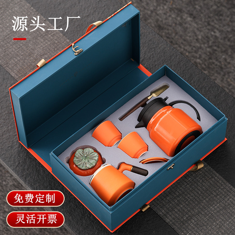 党员节日纪念礼品定制焖茶壶礼盒商务套装送客户伴手礼开业庆典