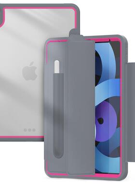【防滑防弯】适用于新款iPadpro保护套ipadair4苹果2020平板保护套12.9英寸硬壳2022pro11壳皮air5全包带笔槽