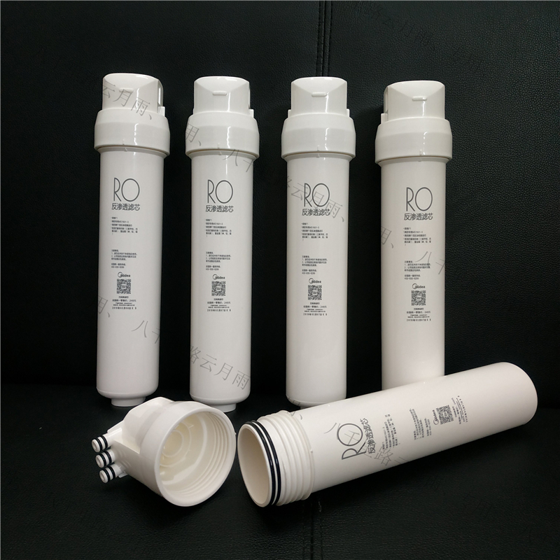 美的净水机水路板改RO用