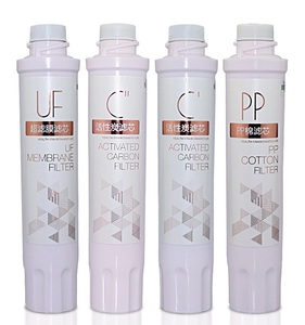 美的饮水机JR/JD1056S 1059S 1255S 1256S JR1355S 1159S超滤套装