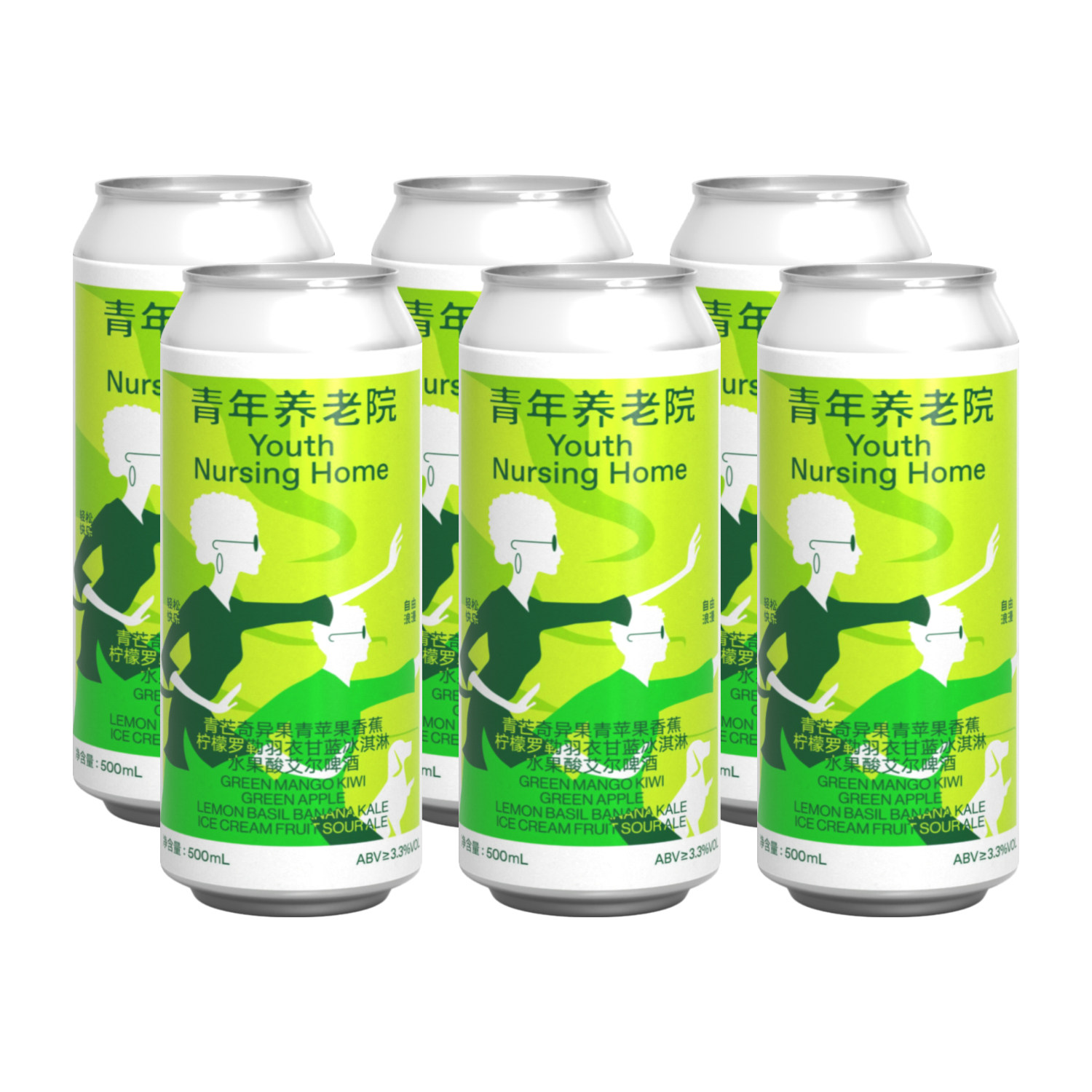 制乐厂青年养老院青芒猕猴桃苹果香蕉柠檬水果酸艾尔啤酒六罐装
