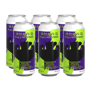 制乐厂愤怒的牛马黑莓蓝莓树莓草莓西梅无花果古斯啤酒六罐装
