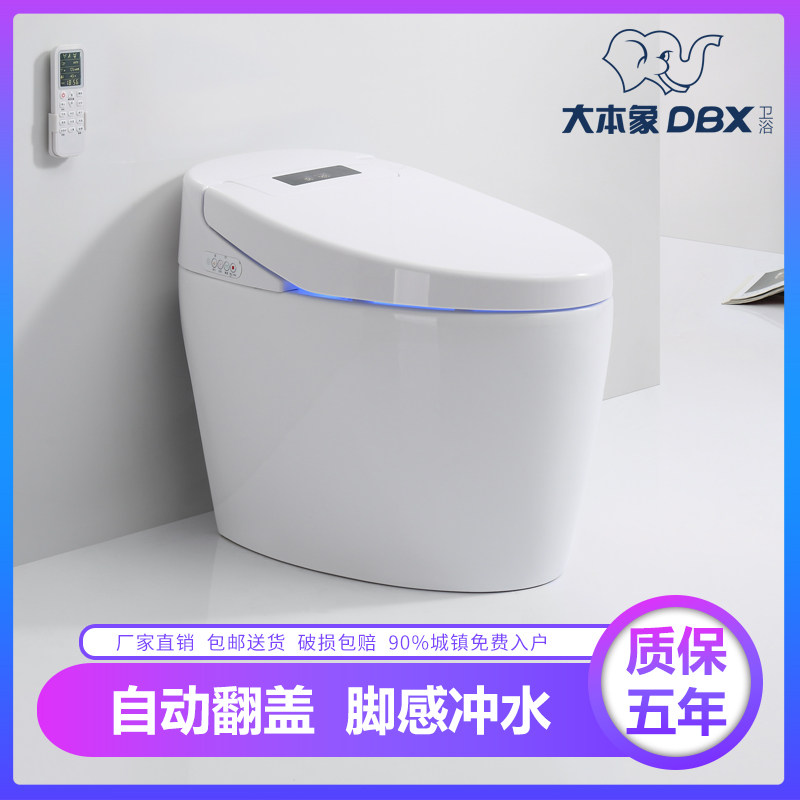 马桶坐便器家用卫生间陶瓷防臭大冲力节水静音超旋虹吸式抽水坐厕