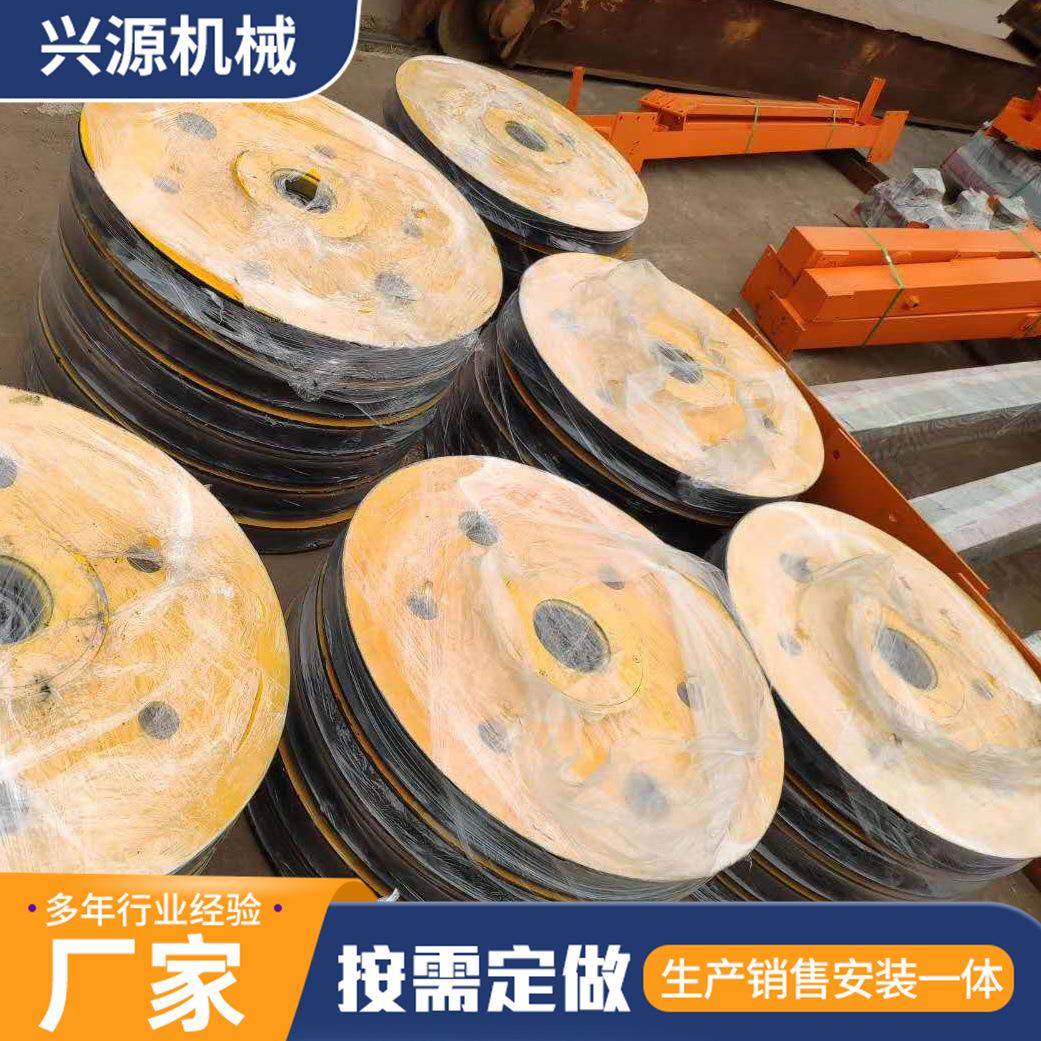 起重机定滑轮配件滑轮片400铸钢铸铁吊钩钢丝绳滑轮片
