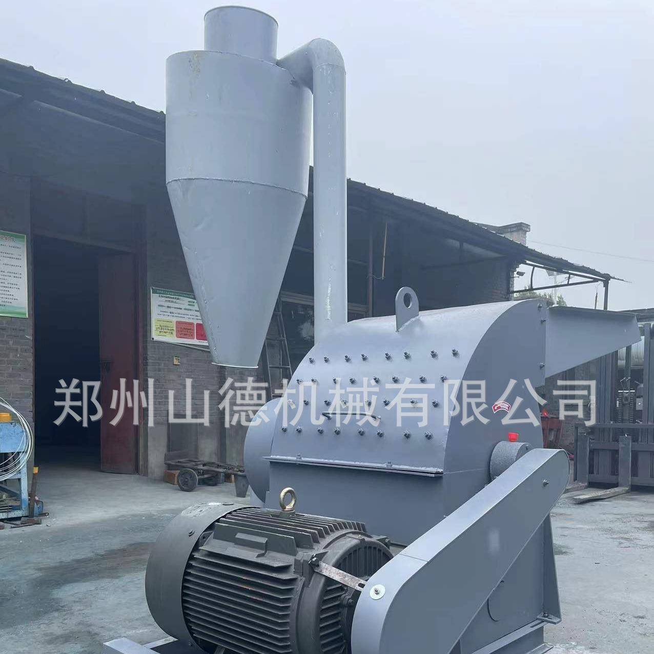 秸秆竹子竹片有机肥粉碎机木材加工设备工艺精良