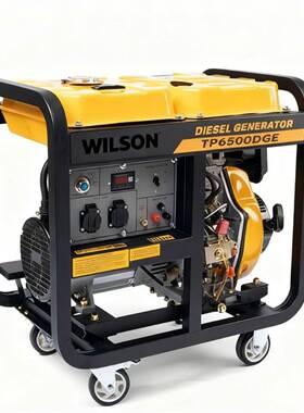 大促热销4.5kw4.5kva柴油发电机开架款220V50/60hz频率工厂直发