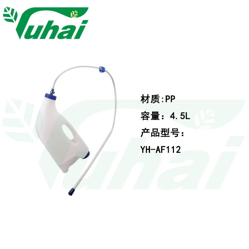 小牛喂药壶4LPP管带把手犊牛灌服器畜牧喂养灌药器灌奶瓶厂家直销