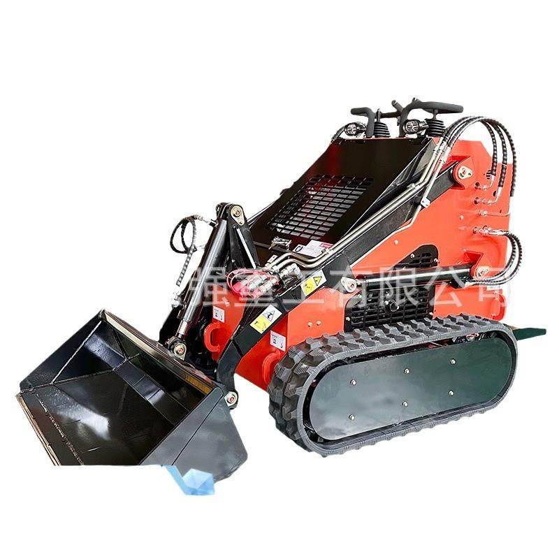 履带式滑移装载机厂家汽油轮式滑移装载机迷你型扫雪铲雪小铲车,五金/工具,装载机,淘宝优惠券,粉丝福利购,淘宝优惠卷