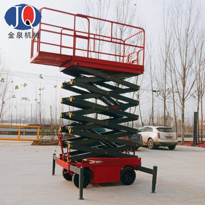 升降机移动式剪叉电动液压升降平台小型全自行走升降登高空作业车