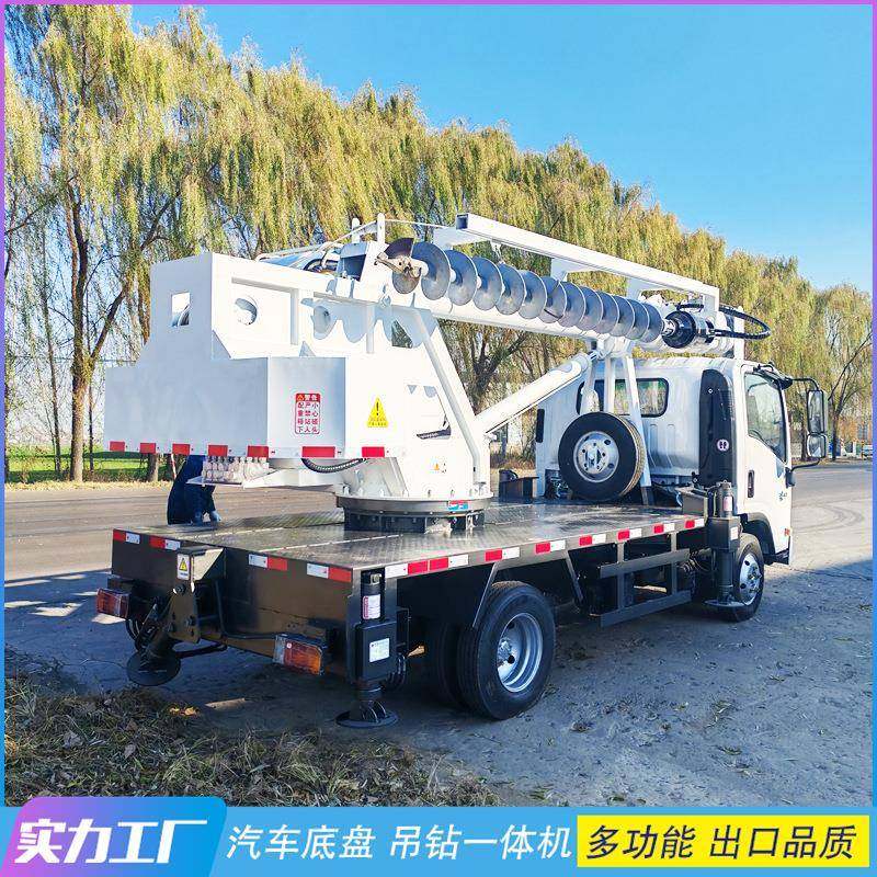 吊钻一体机汽车起重机加装螺旋钻孔机适合电力工程吊装立杆作业,搬运/仓储/物流设备,其他起重搬运设备,淘宝优惠券,粉丝福利购,淘宝优惠卷