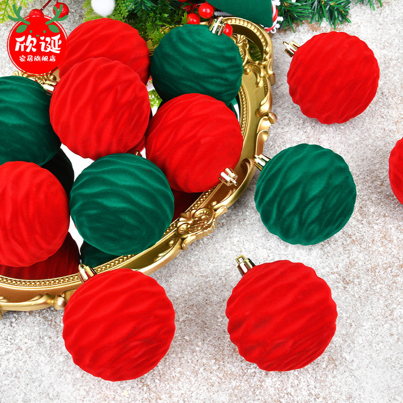 圣诞节装饰球新款8/15CM植绒圣诞球圣诞树装饰挂件商场酒店氛围