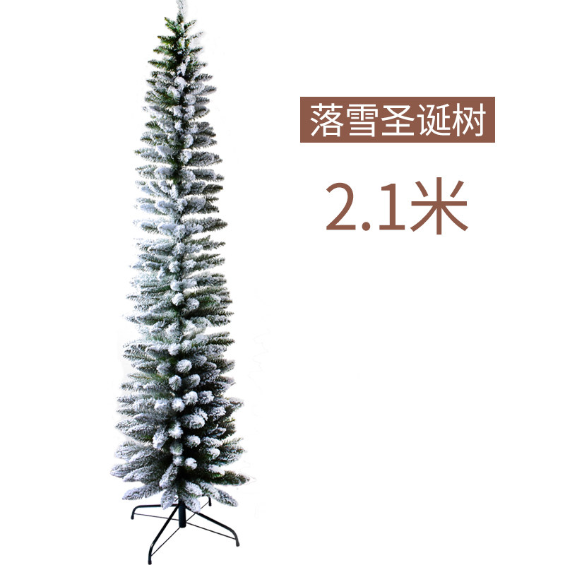 橱窗圣诞树欣诞铅笔树场景布置