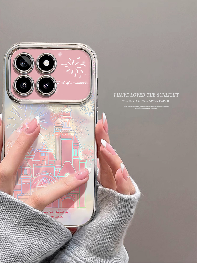 适用小米14pro手机壳硅胶