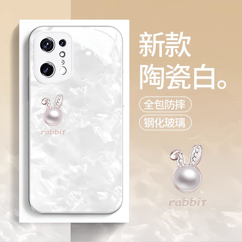 贝壳纹兔子适用红米k60e手机壳