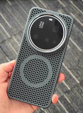 夏天钛灰色散热磁吸网孔适用华为mate80promax手机壳新款pura80金属镜头圈70双层立体nova13错位球形男女外壳