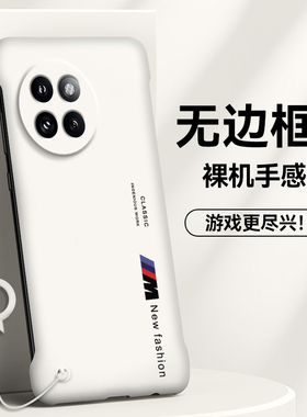 标志适用小米mix4手机壳挂环civi3硬壳civi4pro保护套civi2男civi1s网红mx4超薄por潮牌简约个性无边框散热创