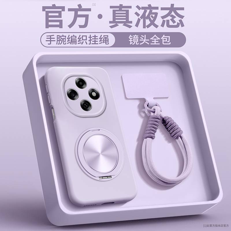 适用oppoa6pro手机壳新款图片