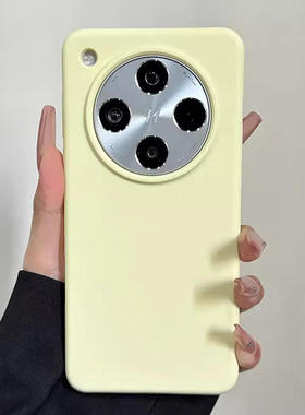 ins风奶油黄色适用三星galaxys25ultra手机壳新款samsung亲肤s24plus液态硅胶s23fe保护套note20全包防摔软套