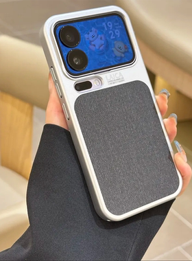 毛麻布黑色硬壳适用小米17promax手机壳新款xiaomi个性15spro保护套15ultra流行MIUI轻奢布艺简约高级感纤维