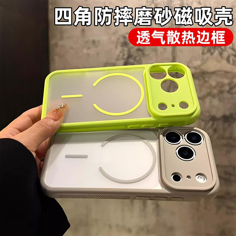 适用三星galaxys25ultra手机壳新款samsung磁吸s24保护套s23磨砂散热超薄高级感硅胶防摔全包软边壳网红男女