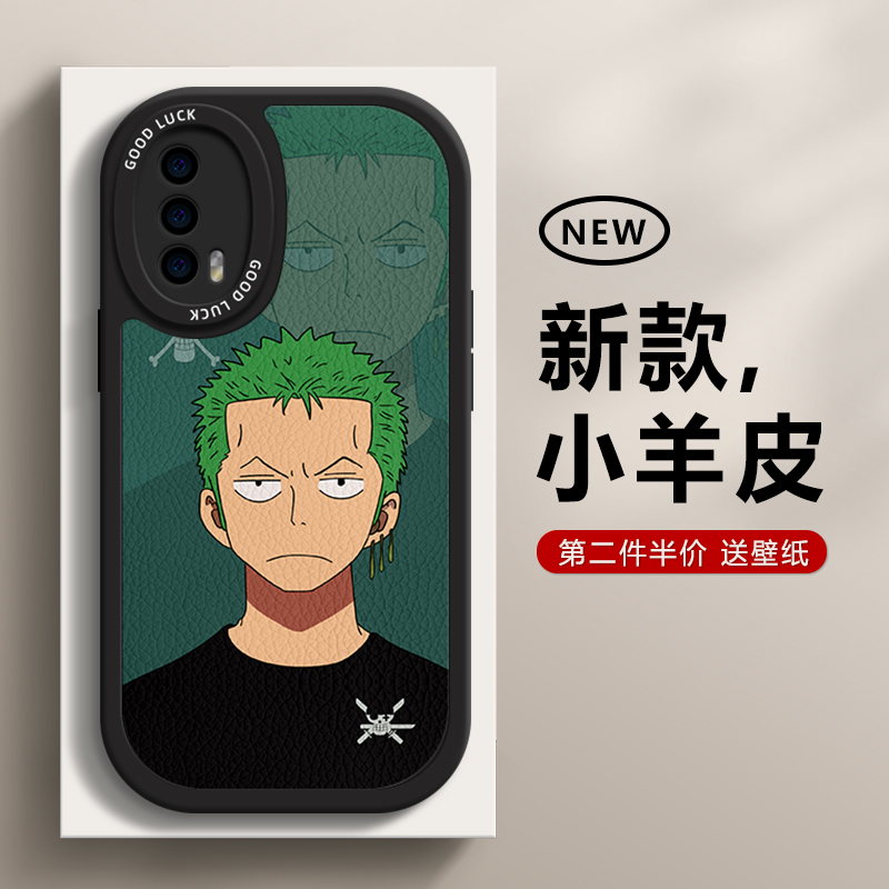 iQONeo5S简约保护壳小羊皮