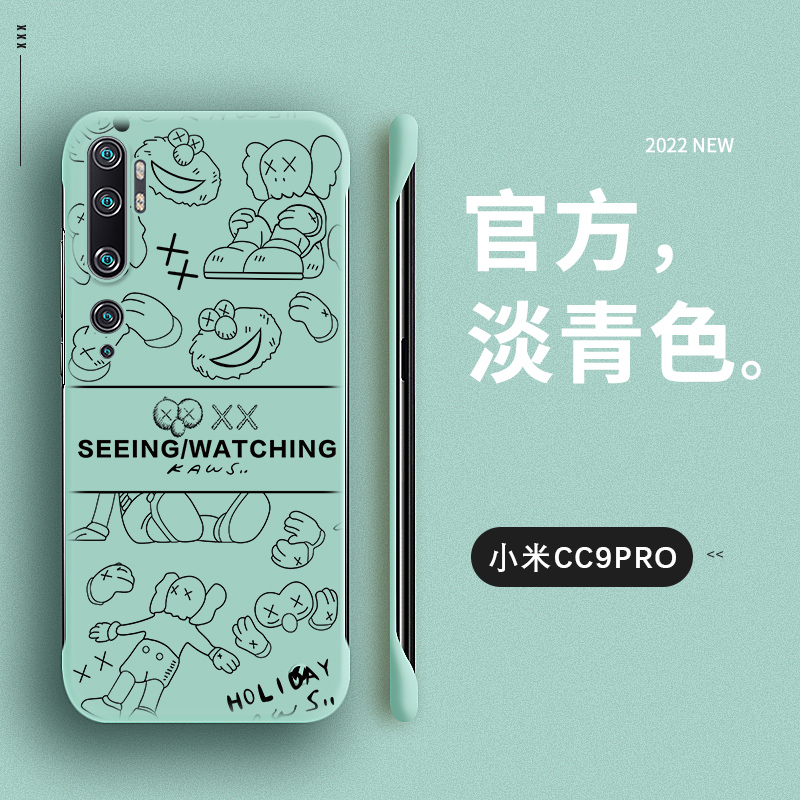 小米C9Proce简约潮牌半包边