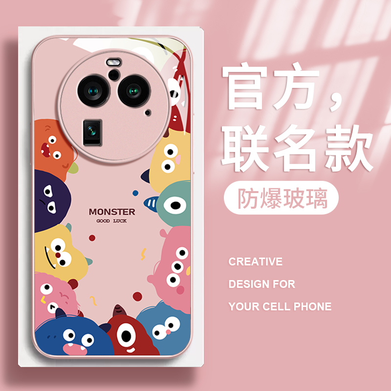 卡通小怪兽适用于opfind6