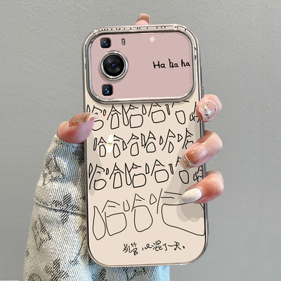 适用华为p60手机壳女新款6