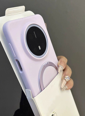 豆紫色适用vivox300pro手机壳x200ultra液态硅胶x200s防指纹x200mini新款iQOO15保护套简约磁吸旋转支架外壳