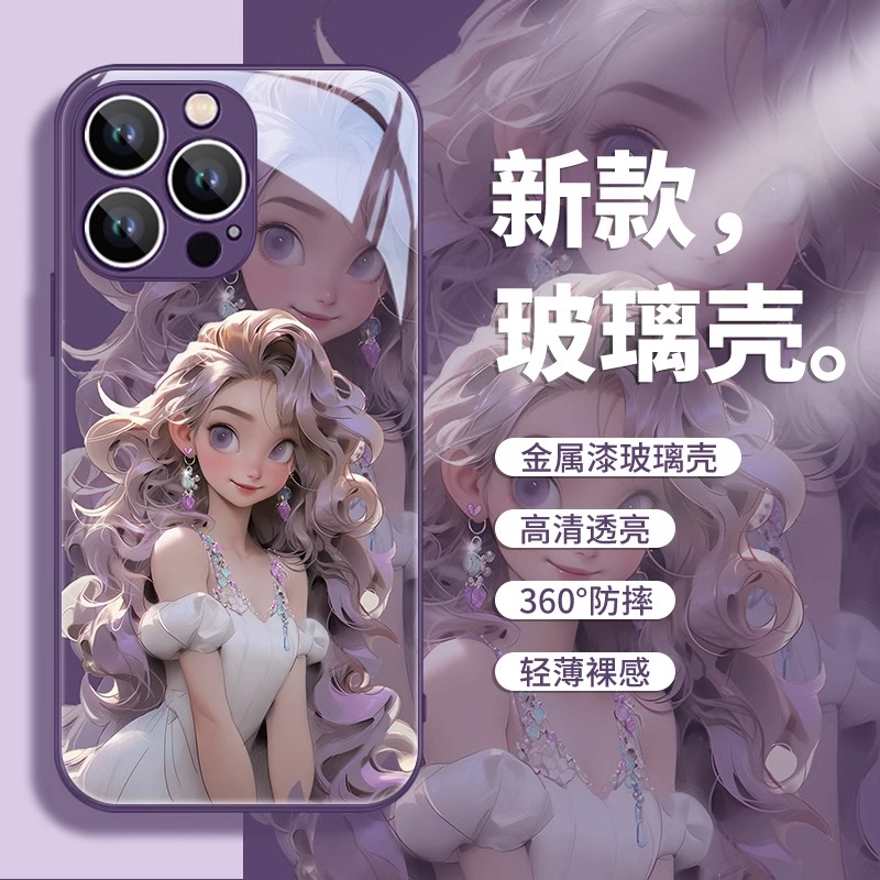 长发公主适用苹果14promax手机壳